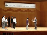 R7春季大会
